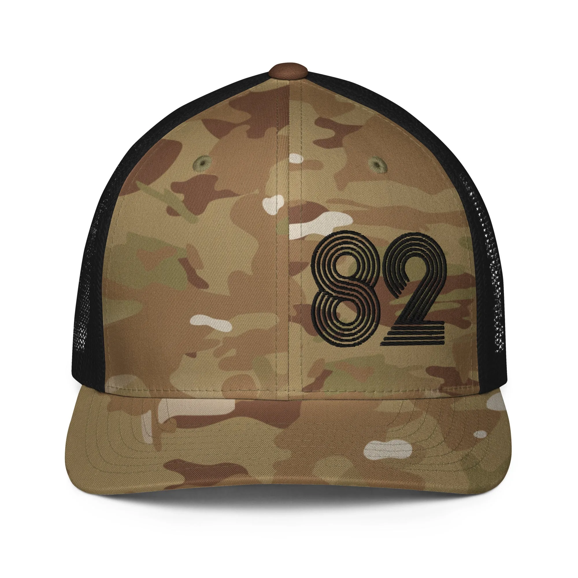 82 - Numbers Only Closed-back trucker cap
