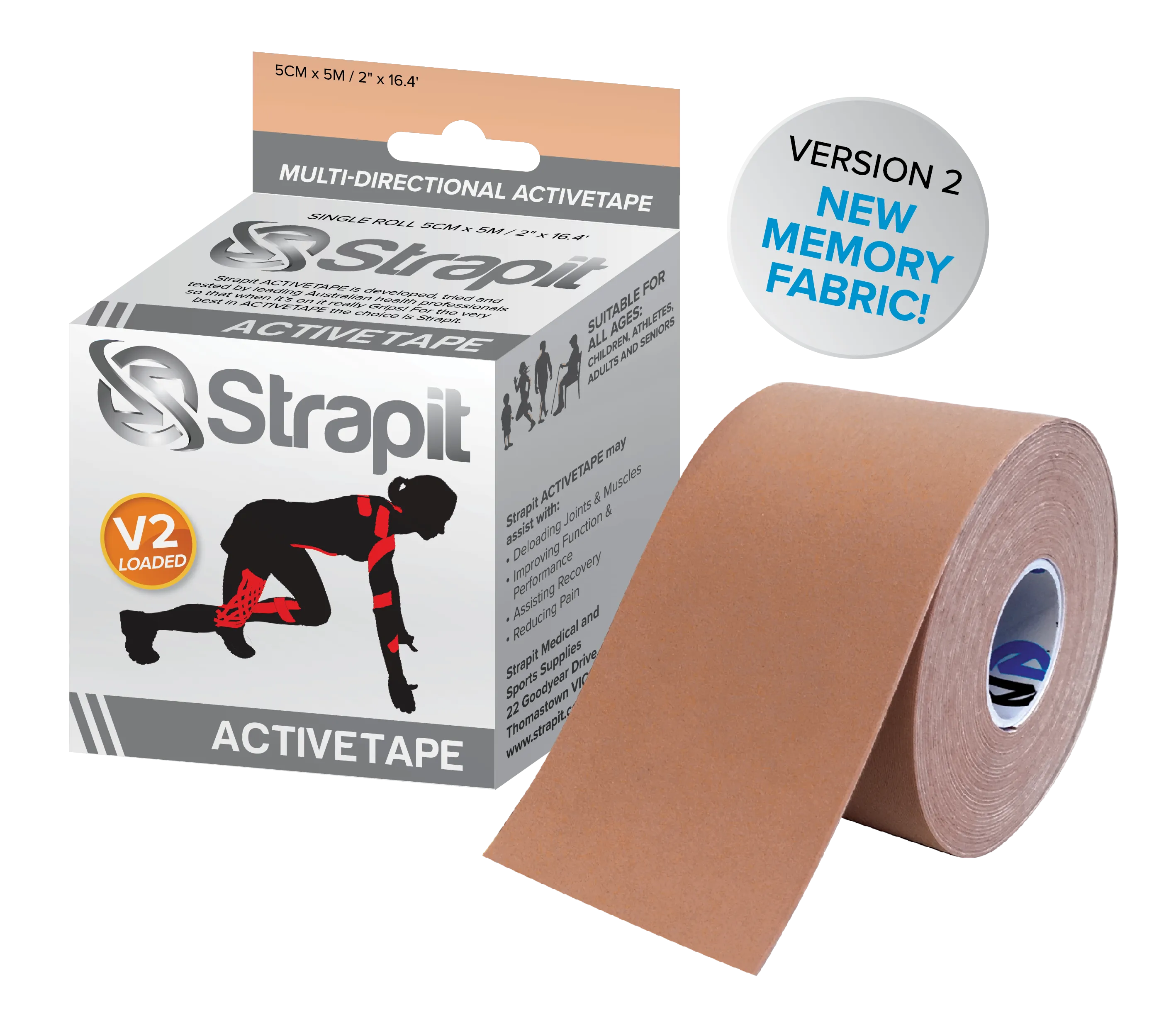 ACTIVETAPE V2 - TAN