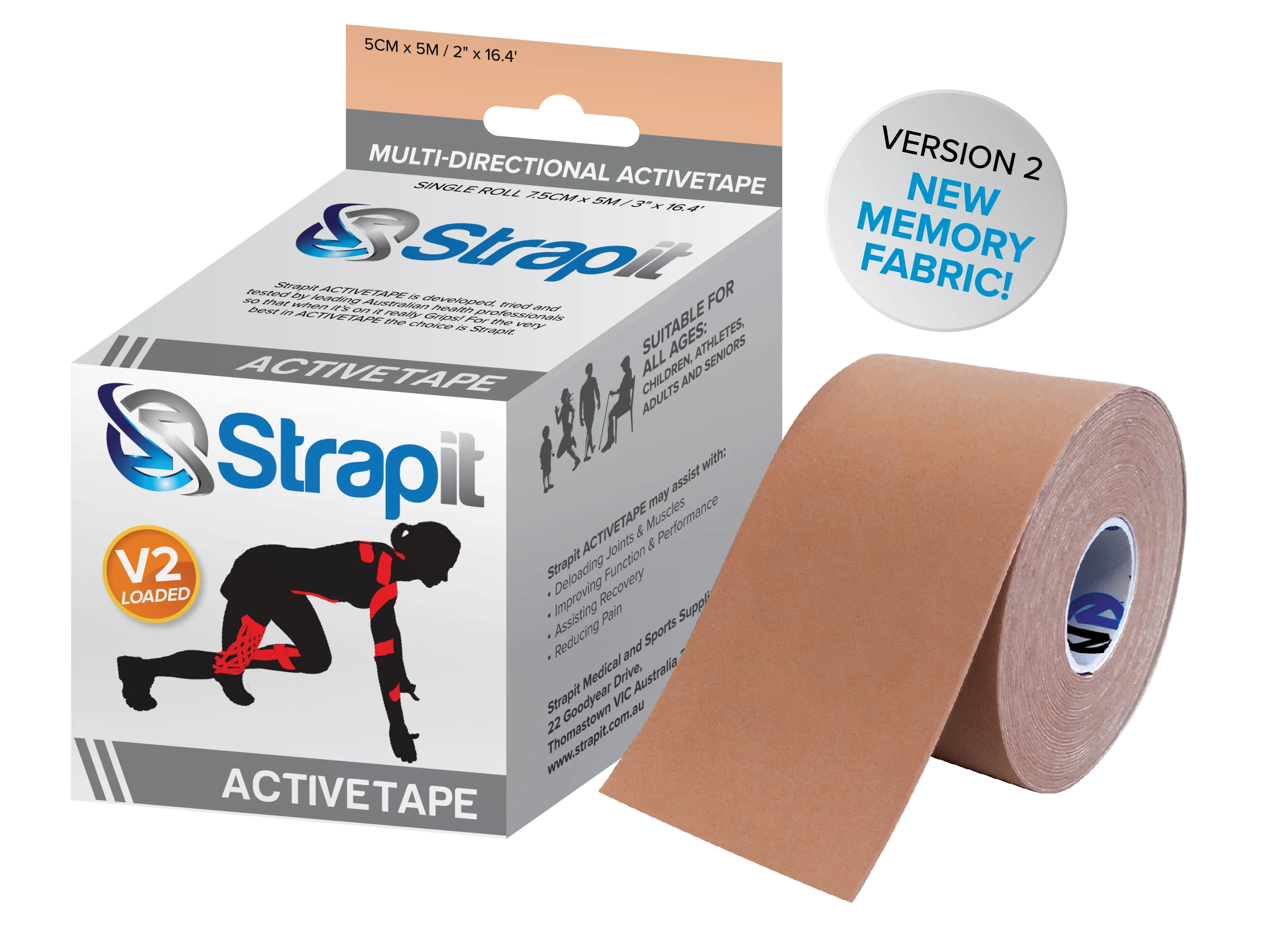 ACTIVETAPE V2 - TAN