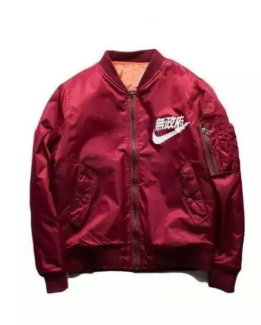 Air Tokyo Anarchy (Free Shipping)