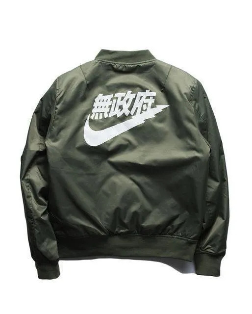 Air Tokyo Anarchy (Free Shipping)