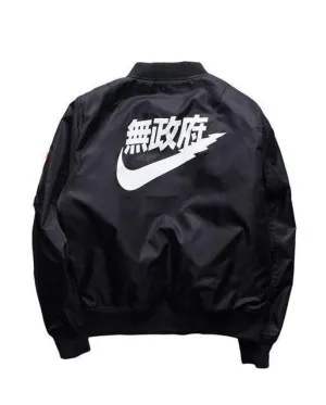 Air Tokyo Anarchy (Free Shipping)