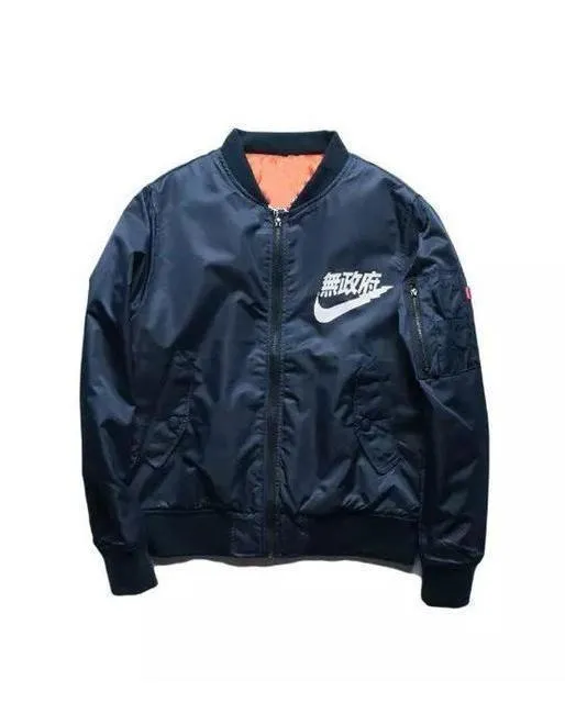 Air Tokyo Anarchy (Free Shipping)