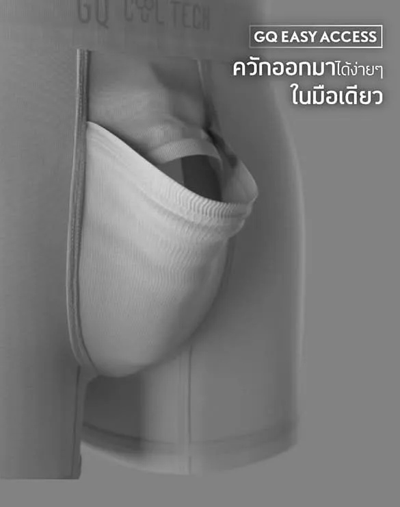 Cool Tech™ - Sports Collection [BOGO Festival]