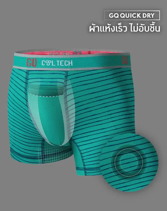 Cool Tech™ - Sports Collection [BOGO Festival]