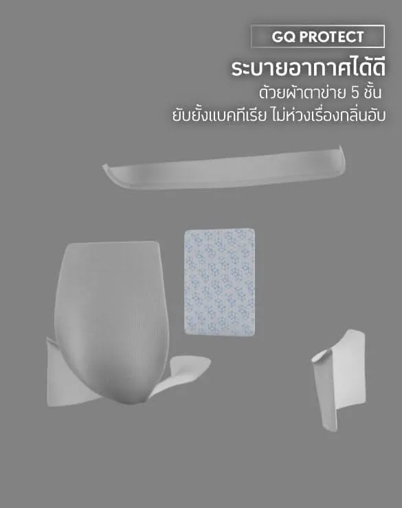 Cool Tech™ - Sports Collection [BOGO Festival]
