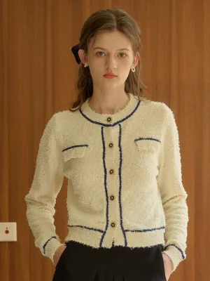 【Final Sale】Beatrix Round Neck Contrasting Cardigan