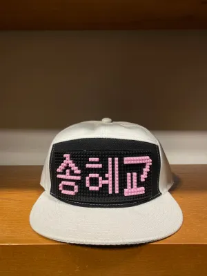 Pixel flat cap