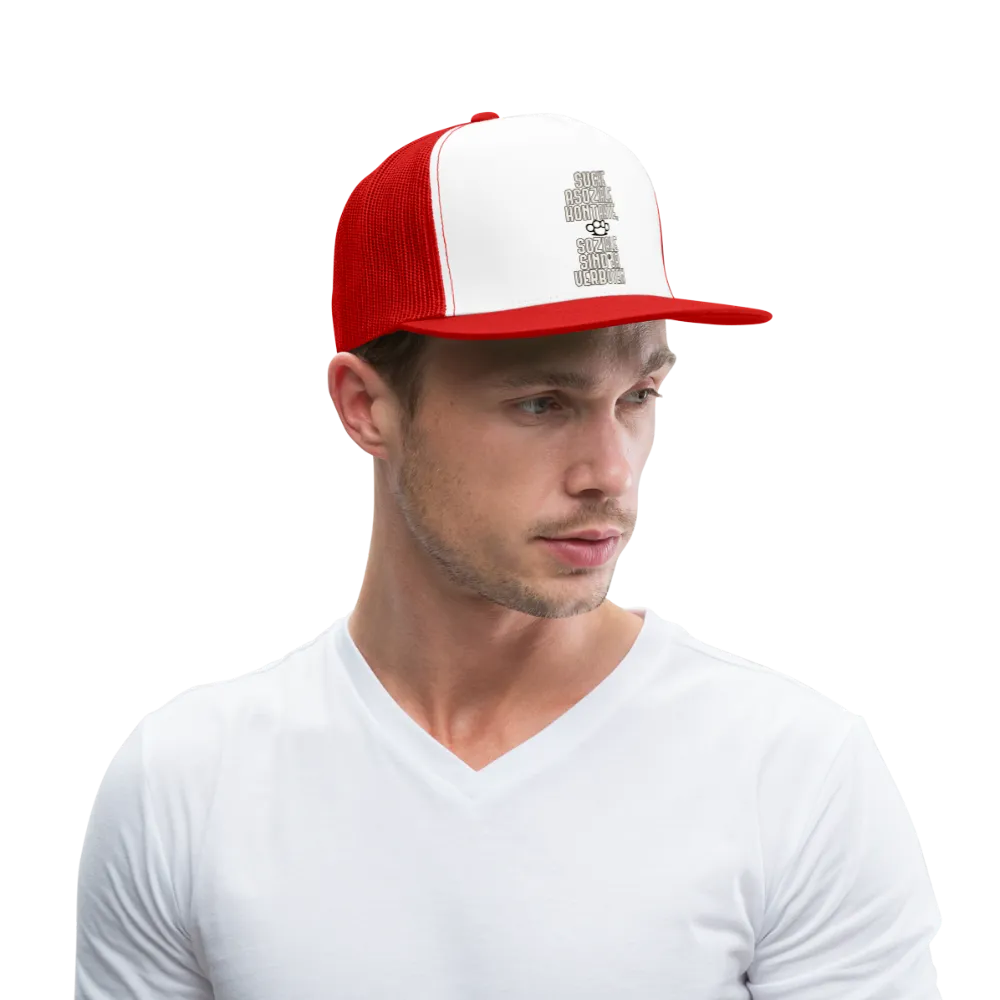 Suche asoziale Kontakte soziale sind ja verboten - Trucker Cap