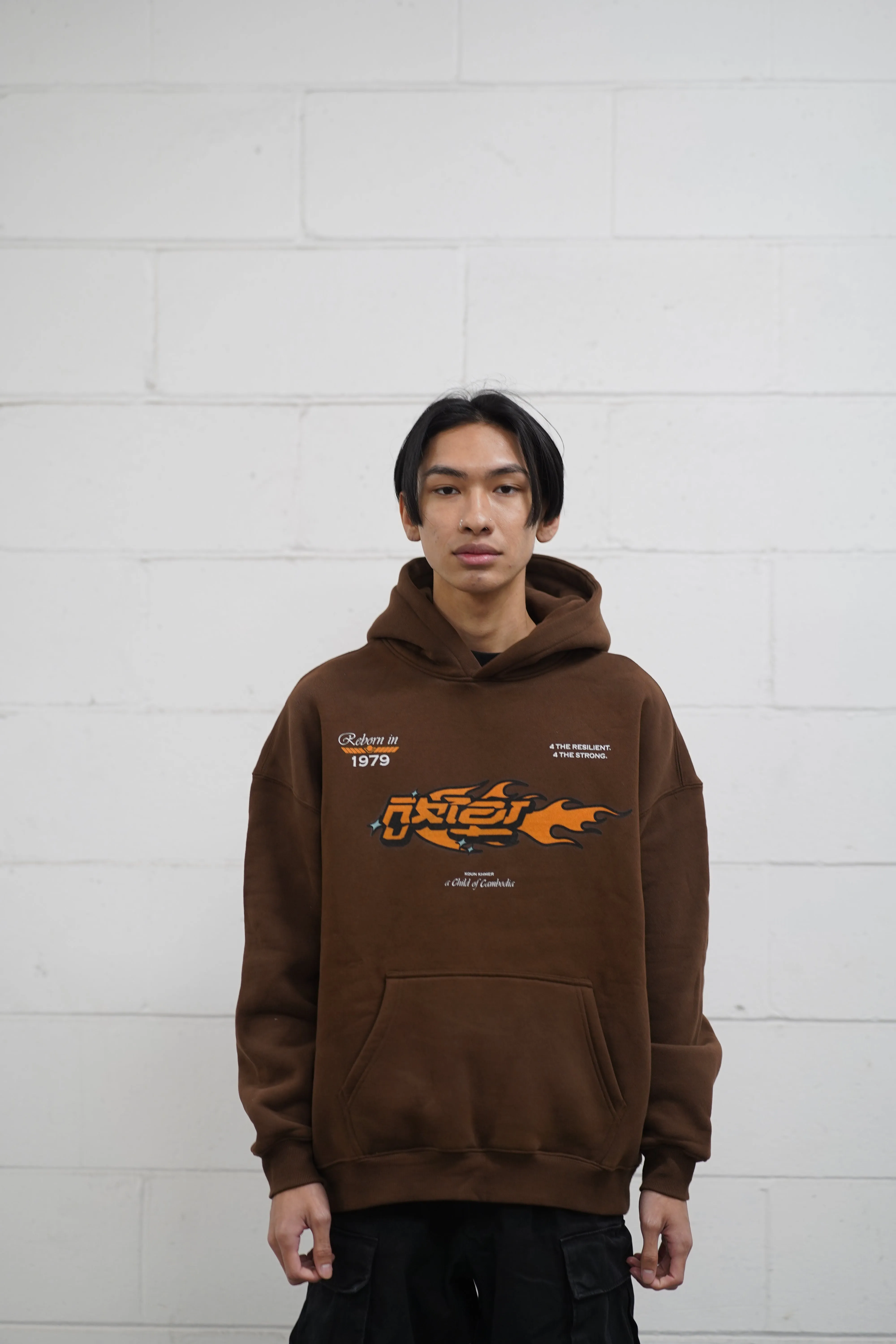 The Reborn Hoodie