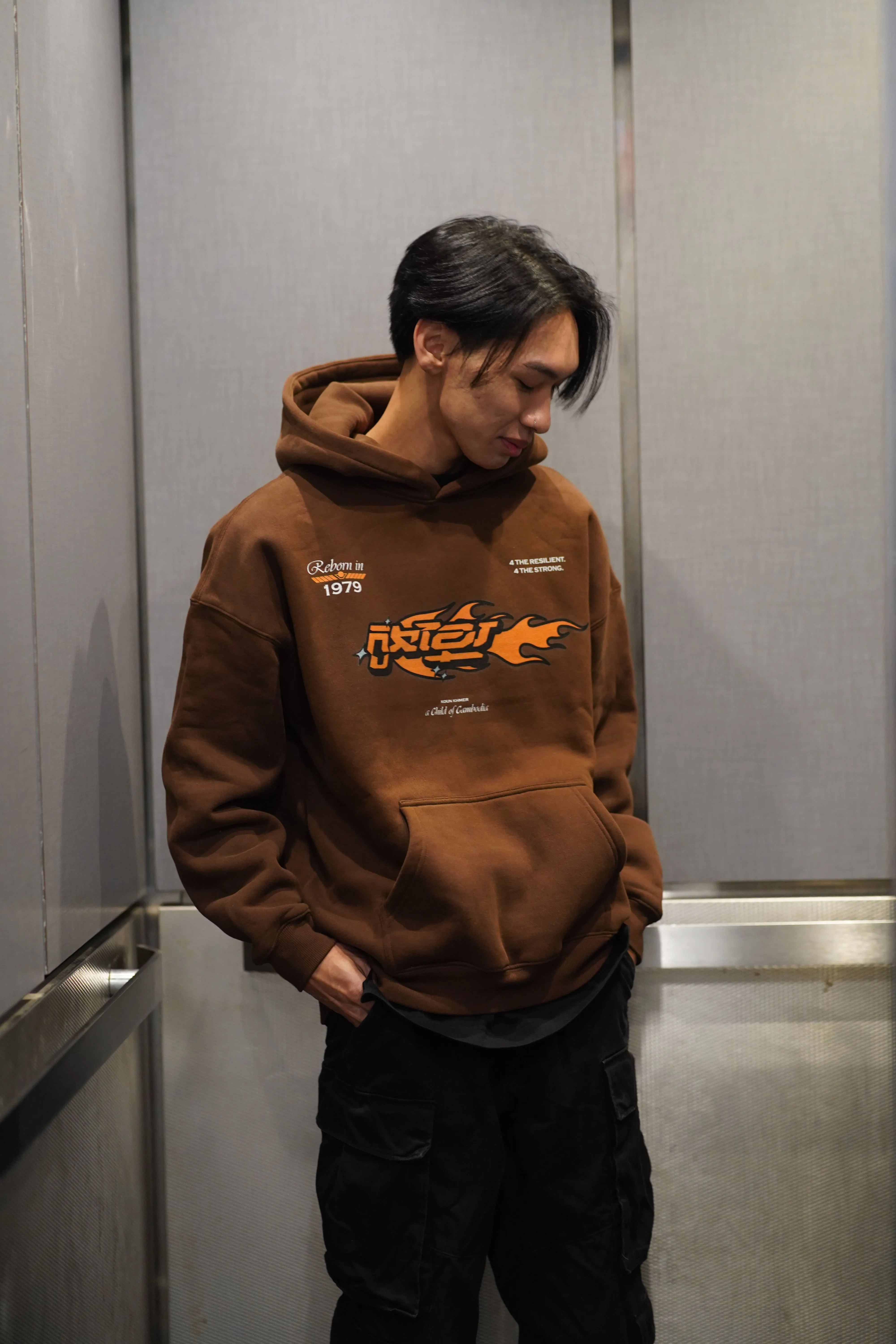 The Reborn Hoodie