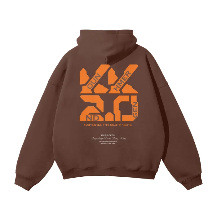 The Reborn Hoodie