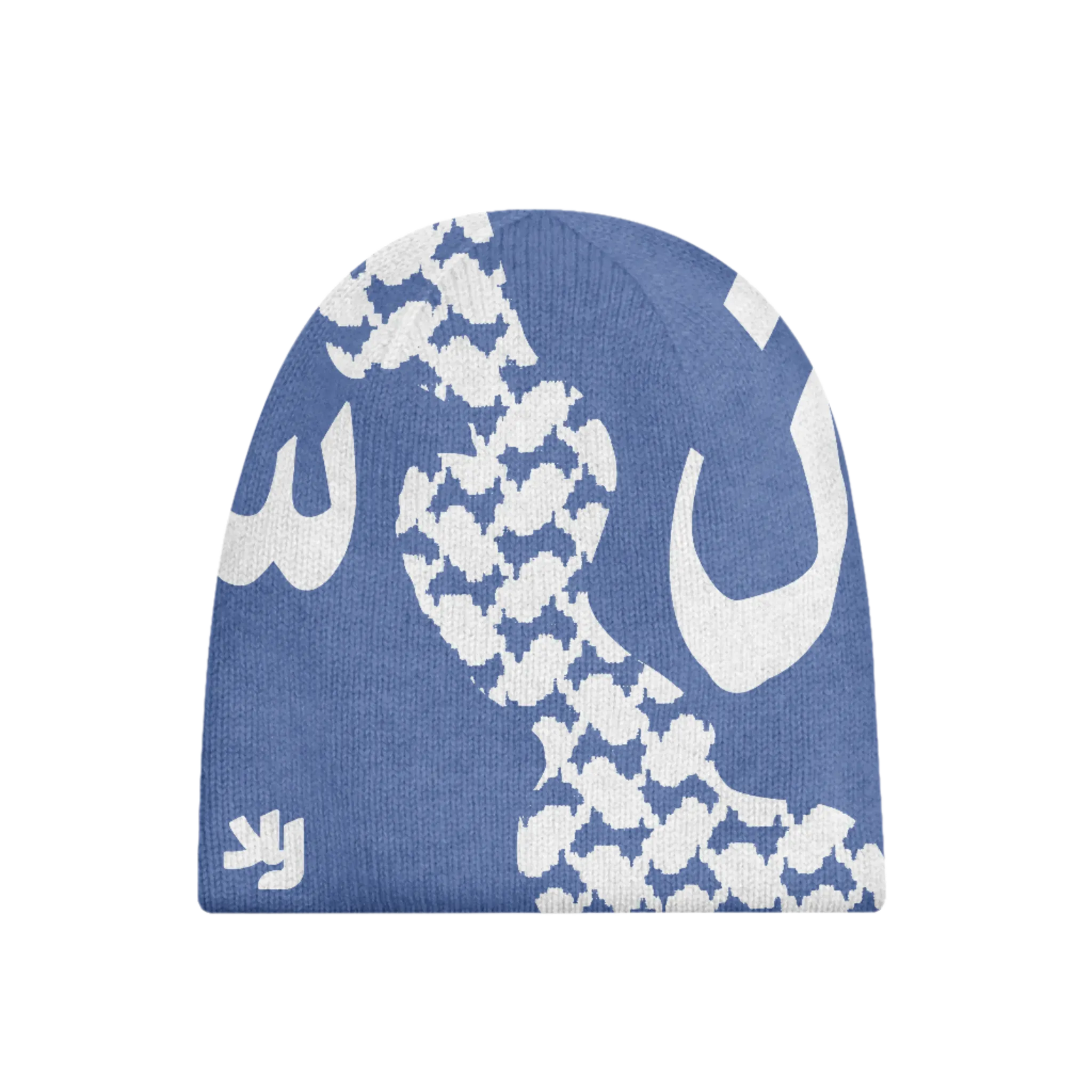 Water Glory Beanie