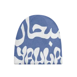 Water Glory Beanie